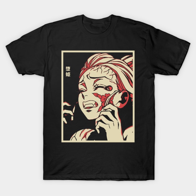 Daki kimetsu no yaiba T-Shirt by BeeDart